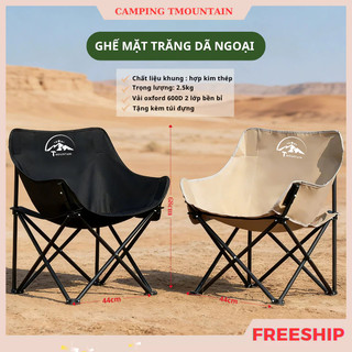 Ghế Camping Ngả Lưng Tmountain Gấp Gọn Thư Giãn Dã Ngoại Du Lịch Cao Cấp