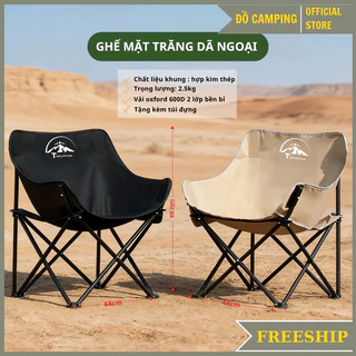 Ghế Camping Ngả Lưng Tmountain Gấp Gọn Thư Giãn Dã Ngoại Du Lịch Cao Cấp Cứng Cáp