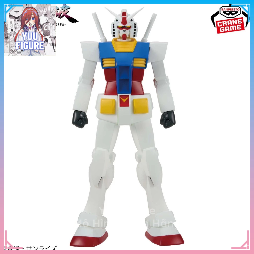(23/06/26) Mô Hình RX-78-2 Gundam - Genkai Toppa, Kidou Senshi Gundam - Chính Hãng BANDAI