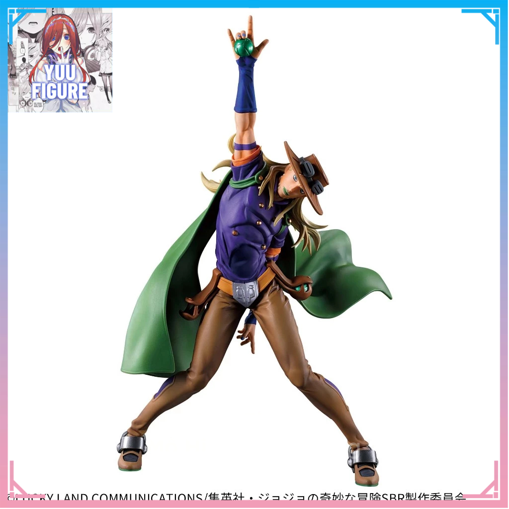(Đang về) Mô Hình Gyro Zeppeli - Mometria, Jojo no Kimyou na Bouken - Steel Ball Run - Chính Hãng BA