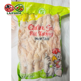 [Laifarm] Chân gà rút xương Gói 1Kg (net5)