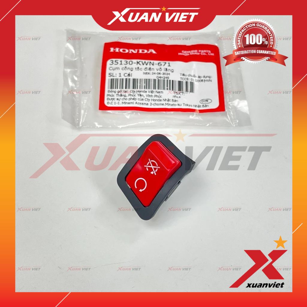 Nút tắt máy nút đỏ SH 300i 350i chính hãng, Nút công tắc tắt máy tạm thời SH màu đỏ - 35130KWN671