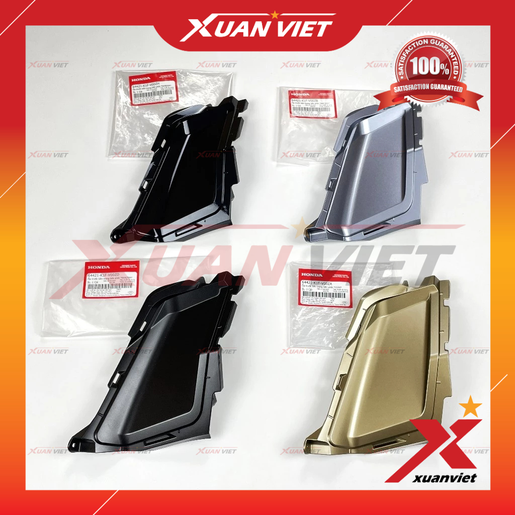 Ốp trong cánh yếm Air Blade 160/150/125 đời 2021 2023 2024 chính hãng, Ốp gác chân em bé(trẻ em) ab 