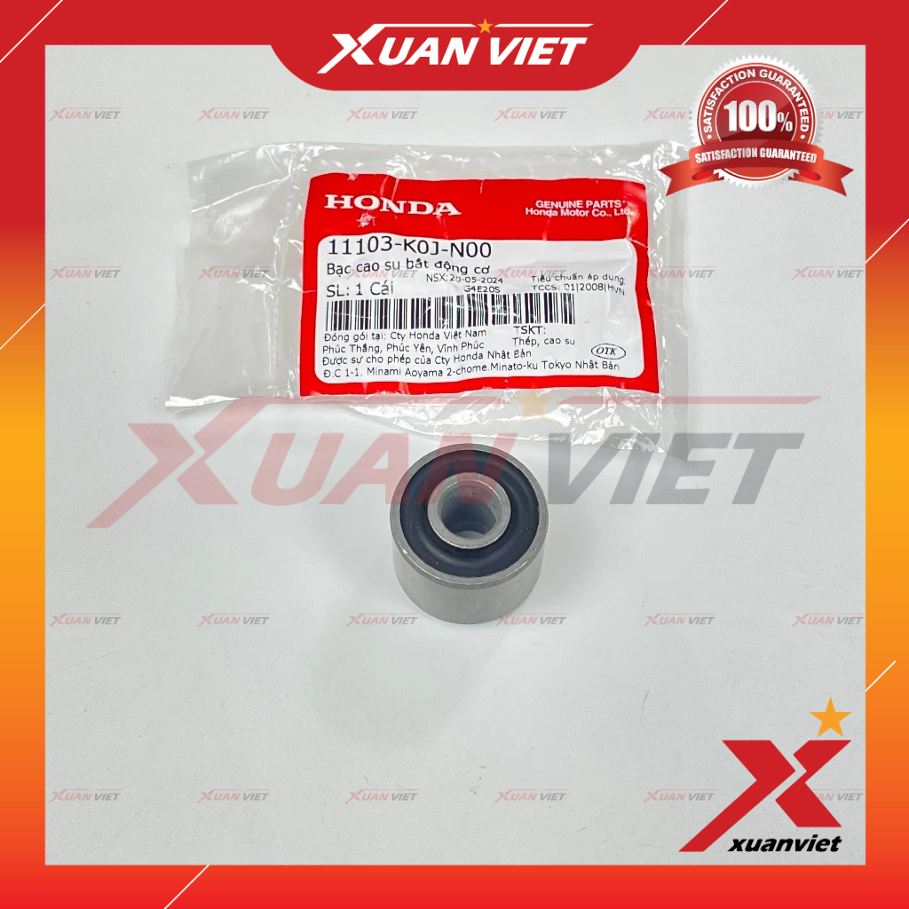 Cao su bạc treo máy Air Blade AB, Vision, SH mode, Lead, Vario Click PCX chính hãng, Ắc treo gắp sau