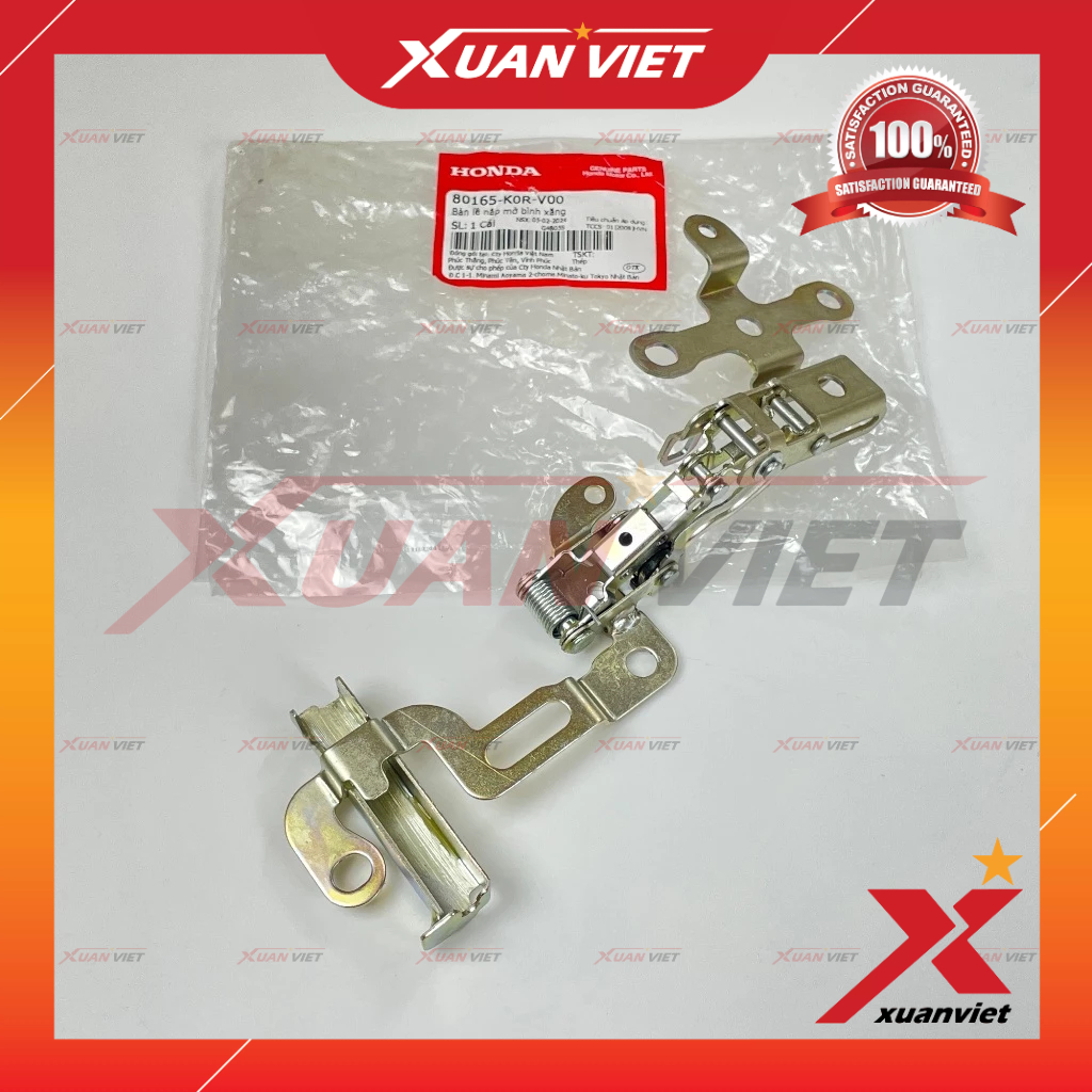 Bản lề nắp mở xăng SH 160i, SH 125i/150i, Pát sắt nắp bình xăng SH 2020 2021 2022 2023 2024 chính hã