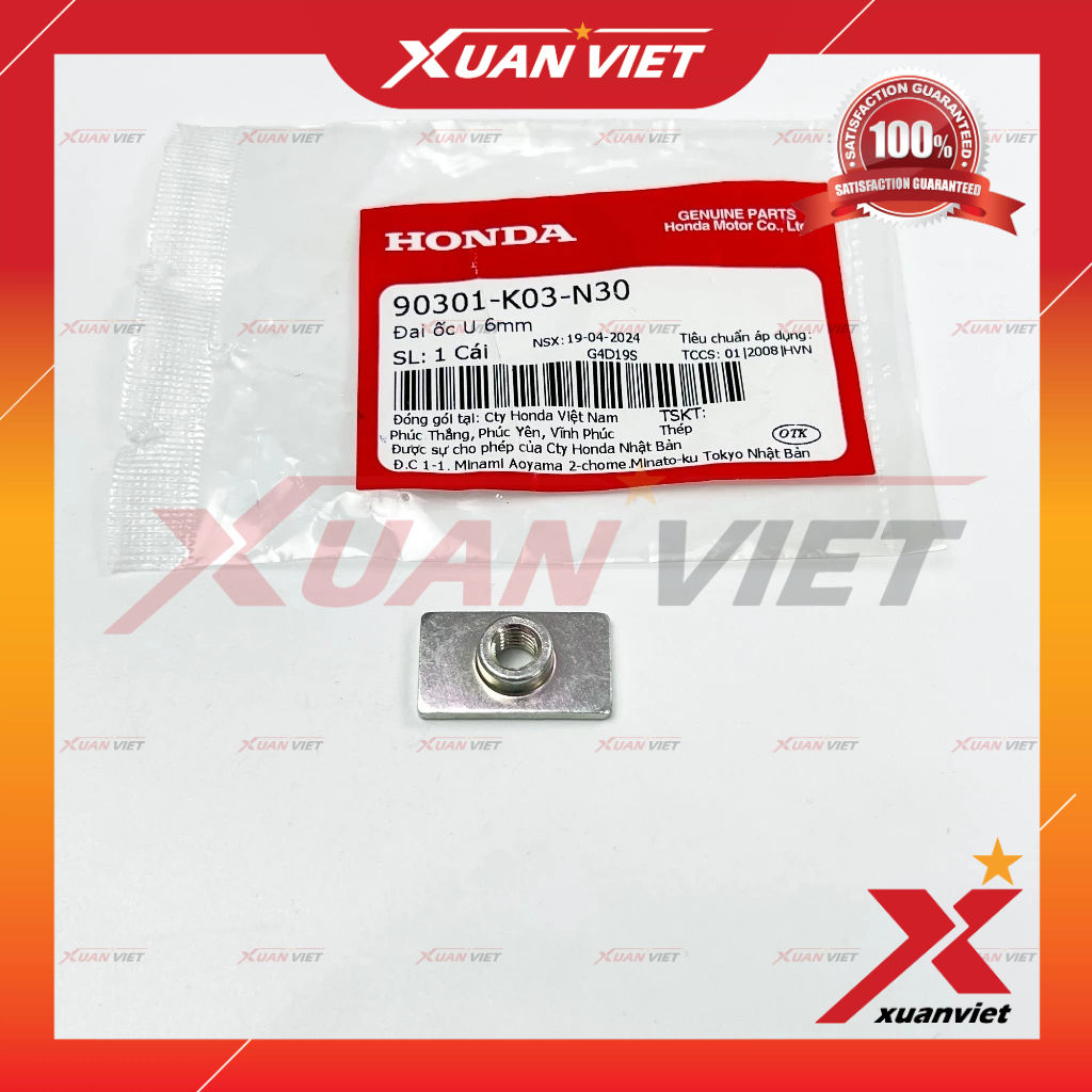 Tán vuông dè 6 ly trước Winner 150, Wave RSX, Sonic 150 chính hãng, Kẹp dè Đai ốc Honda U 6mm - 9030