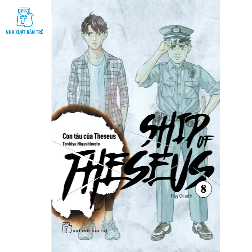 Truyện Tranh - SHIP OF THESEUS