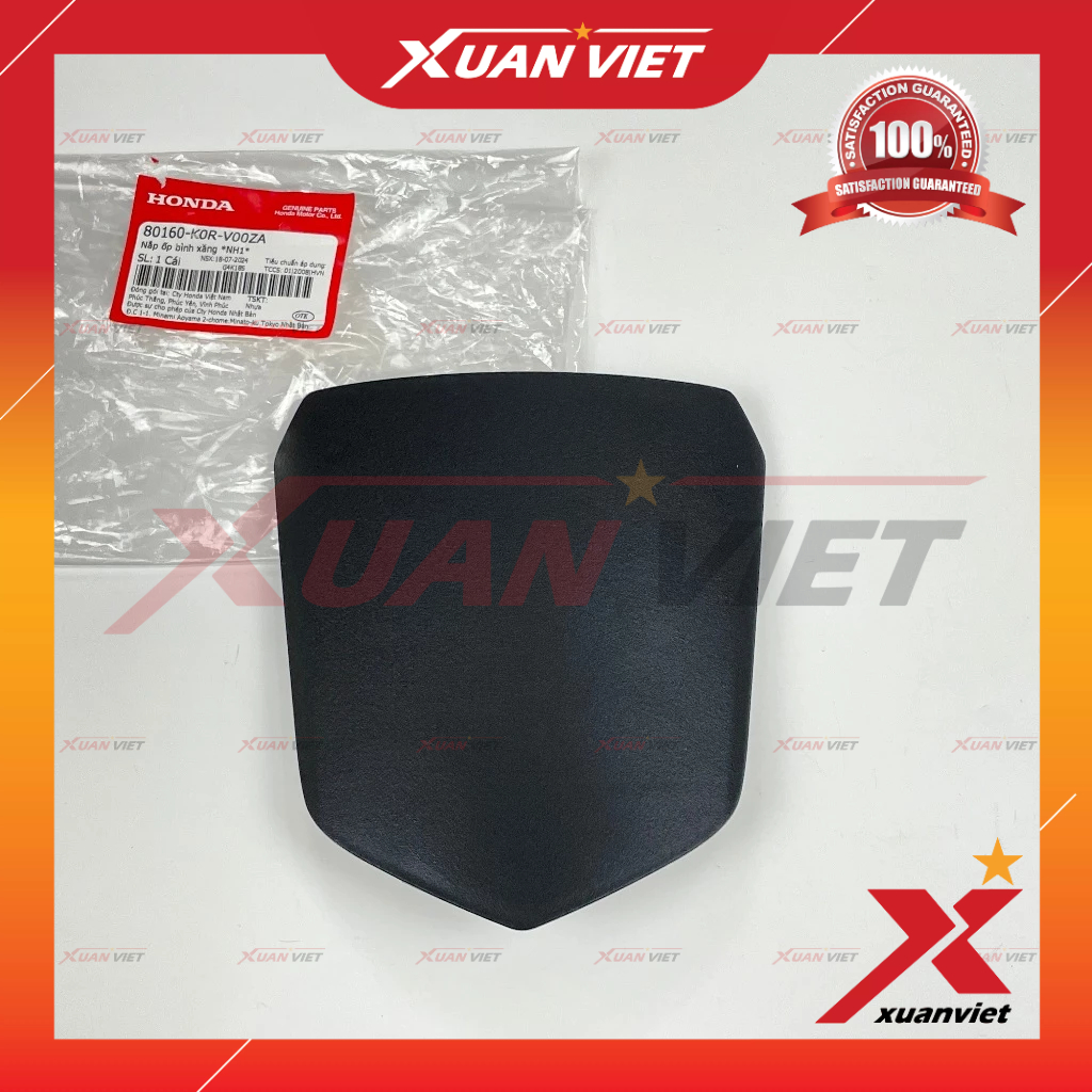 Ốp nắp bình xăng SH 160i, SH 125i/150i, Nhựa nhám nắp mở xăng SH 2020 2021 2022 2023 2024 2025 chính