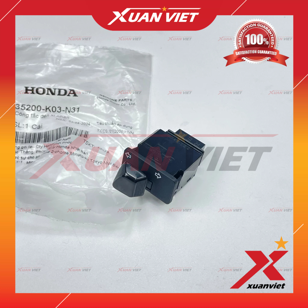 Nút công tắc Xi Nhan Winner 150, Air Blade AB, Lead 2017, Vision K44, SH 2017, Vario 2017 - 35200K03