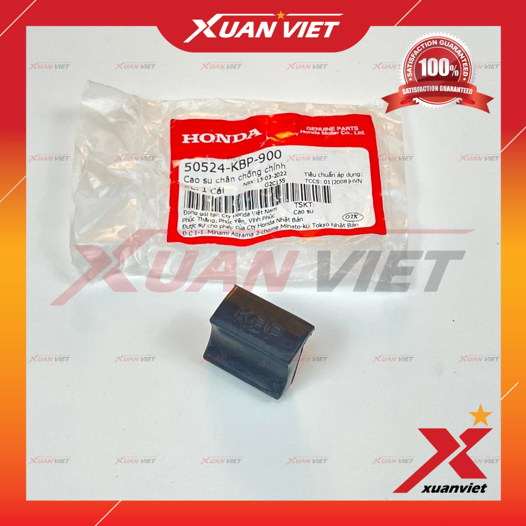 Cao su chân chống đứng Winner V1, đệm chân chống chính Winner X, Sonic 150 chính hãng - 50524KBP900