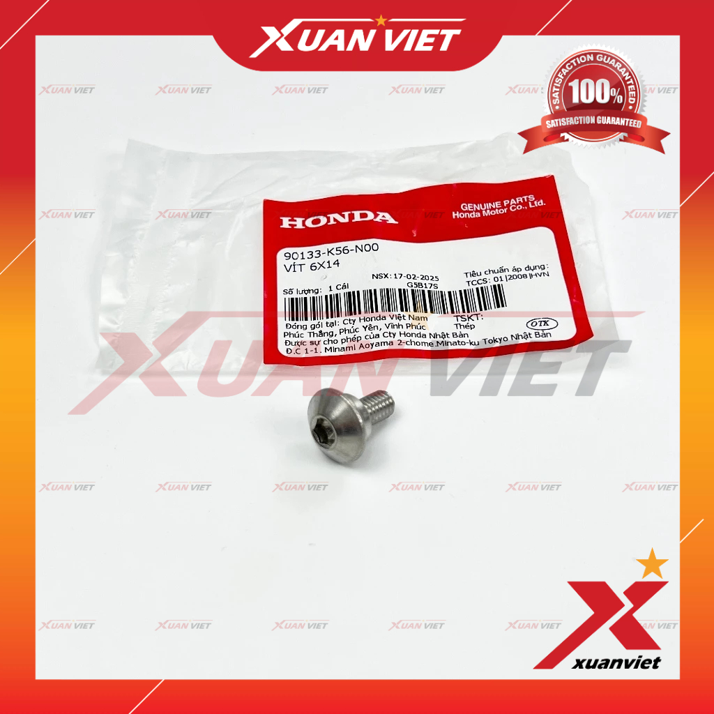 Ốc lục giác dàn áo 6x14 chính hãng, Vít Honda 6 ly có vai khấc - 90133K56N00