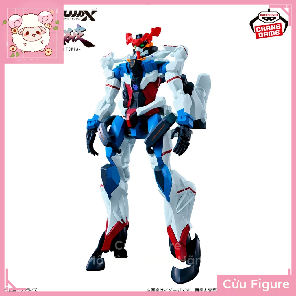 (Sẵn) Mô Hình Tĩnh gMS-Ω GQuuuuuuX - Genkai Toppa, Kidou Senshi Gundam GQuuuuuuX - Bandai
