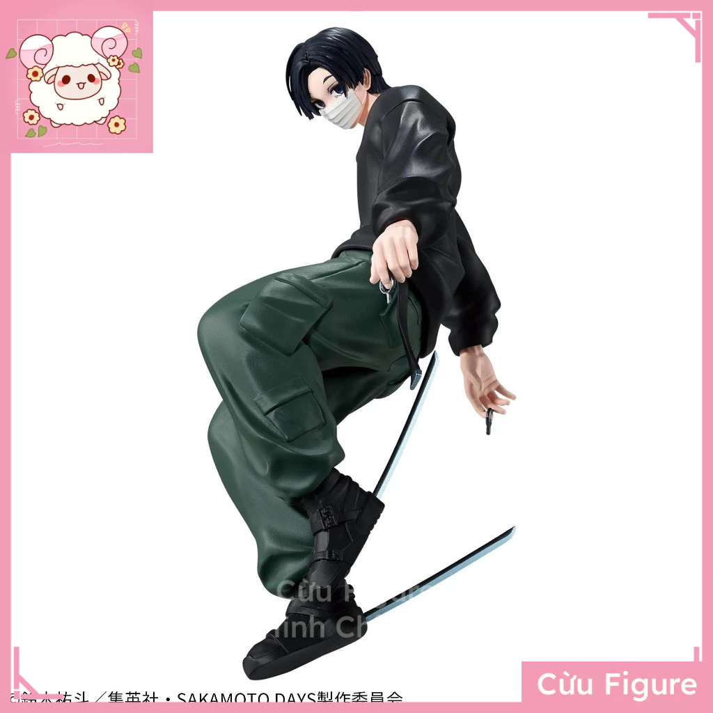 (Sẵn) Mô Hình Seba Mafuyu - Vibration Stars, Sakamoto Days - Hãng BANDAI
