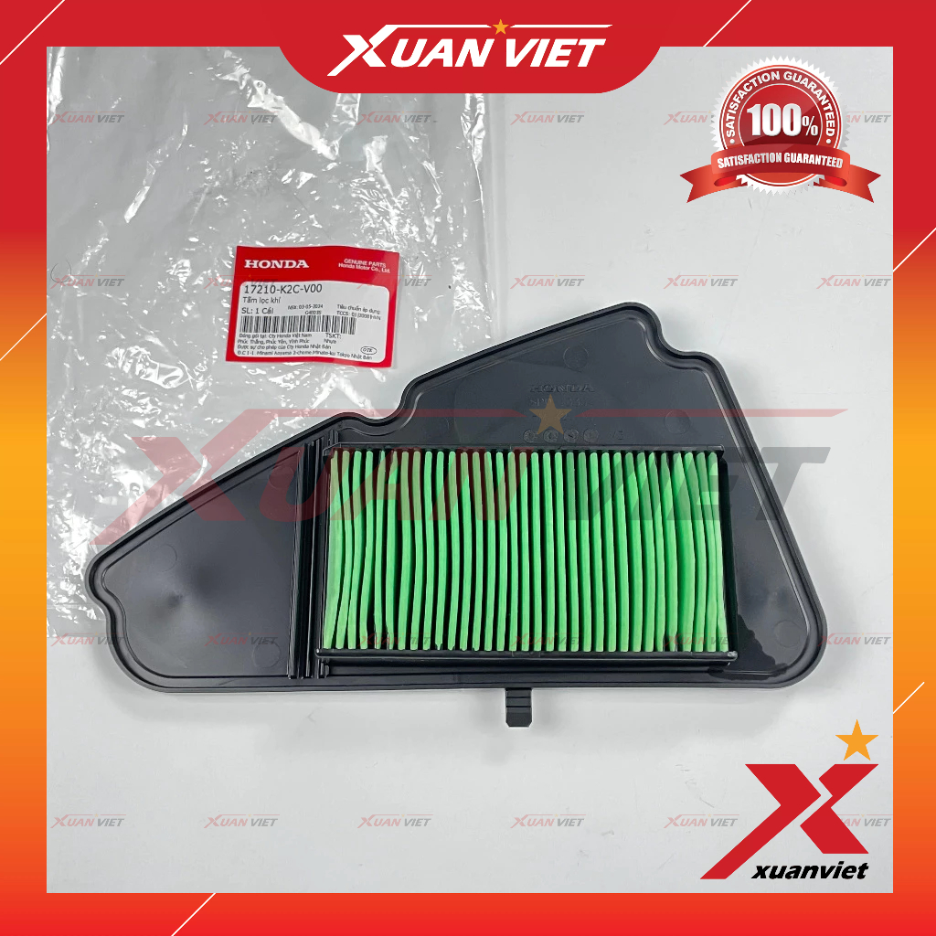 Tấm lọc khí Vision 110 2021-2025, Lọc gió Vision K2C 2022 2023 2024 2025 2026 chính hãng - 17210K2CV
