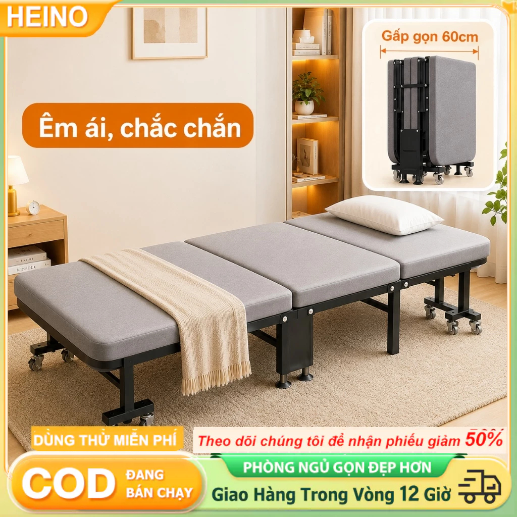HEINO Giường Phụ Gia Đình Gấp Gọn 60cm Giường Gấp 4 Khúc Đệm Êm Có Bánh Xe