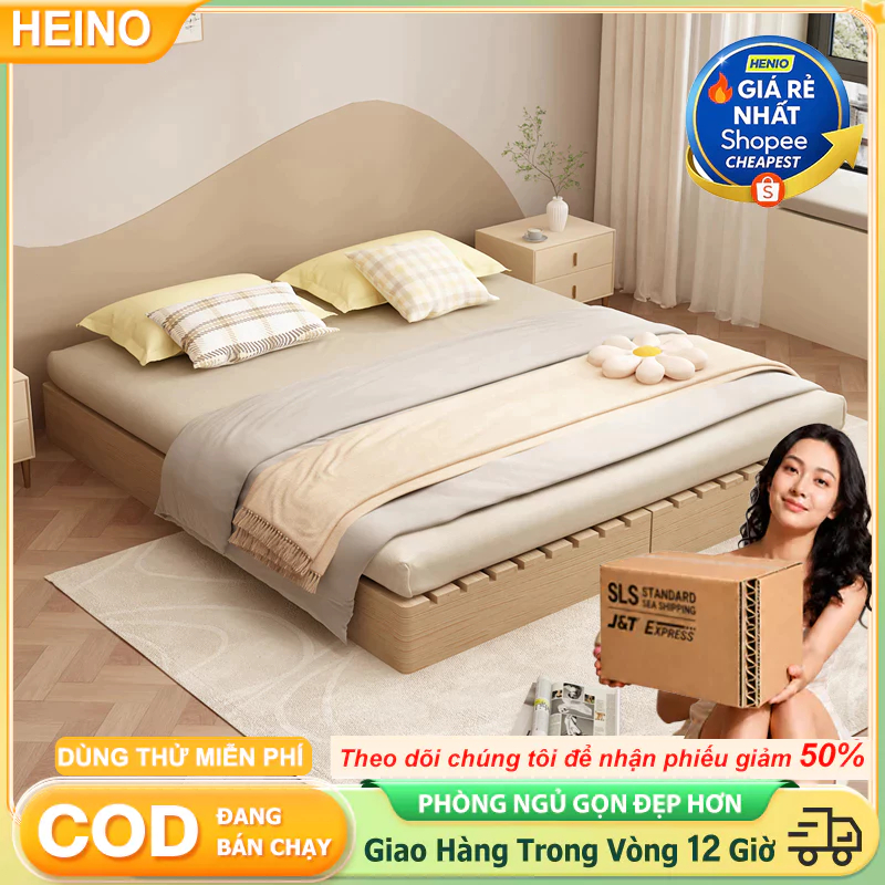 HENIO Giường  tatami gỗ tự nhiên thấp phong cách Nhật Bản 120/150/180×200cm dày 6cm chắc chắn
