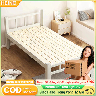 𝑯𝑬𝑰𝑵𝑶 Giường sắt một tầng cho sinh viên ký túc xá bệnh viện giường sắt dày có thể cất giữ đồ đạc