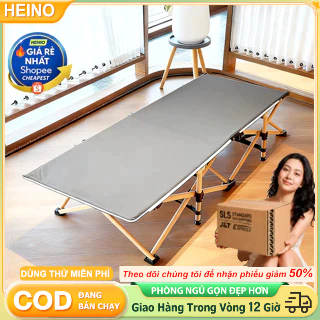HEINO 1m9 Giường xếp gọn văn phòng chân kim loại di động ngủ trưa đi cắm trại decor homestay đẹp