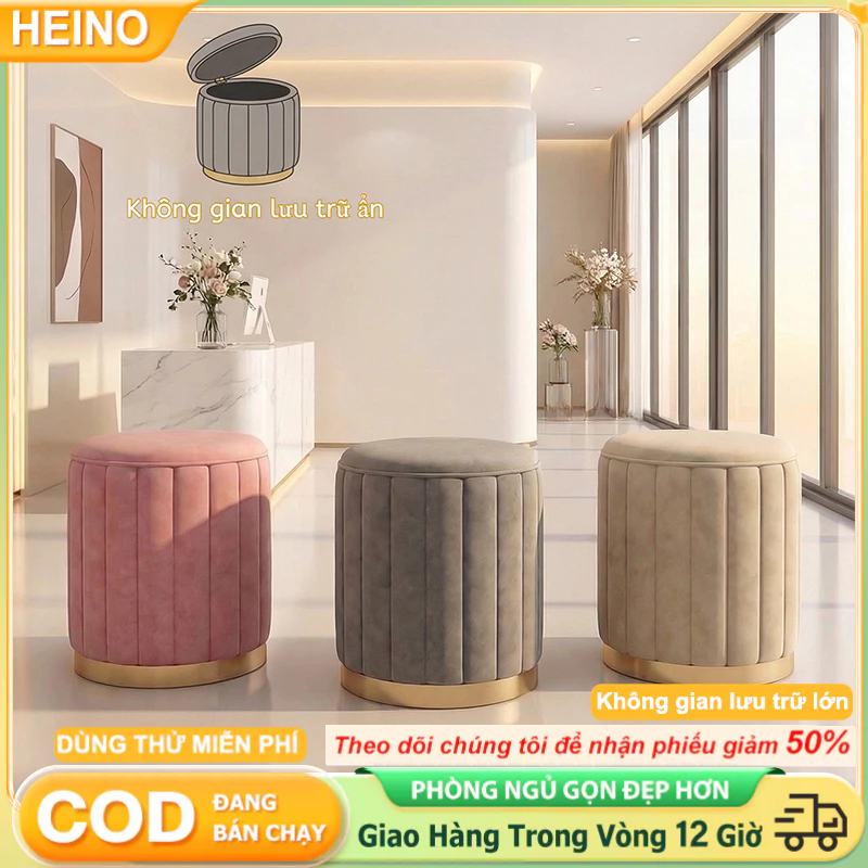 HEINO Ghế đôn sofa Ghế đôn trang điểm bọc nhung, chân gỗ tự nhiên, viền inox vàng, phong cách Bắc Âu