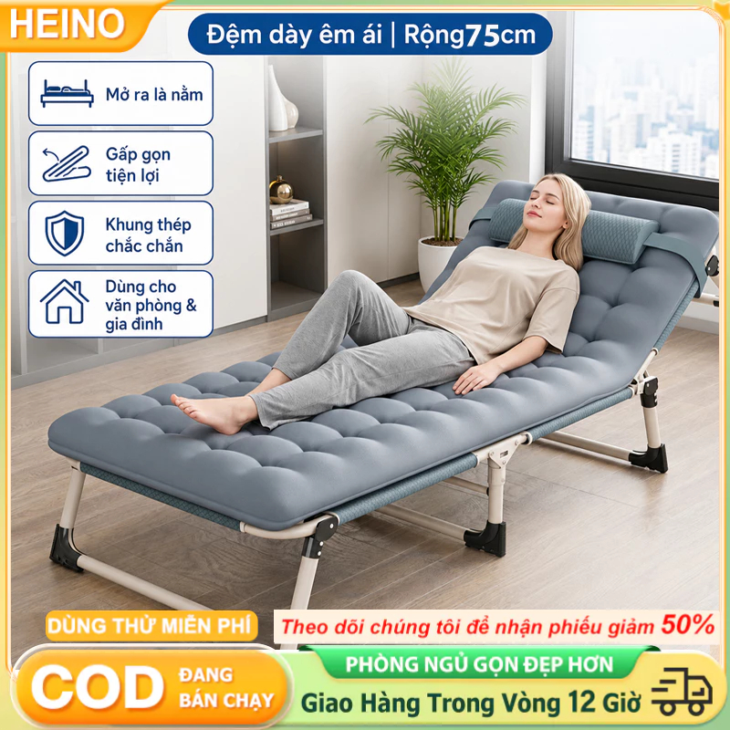 HEINO Giường gấp gọn thông minh rộng 75cm Giường xếp ngủ trưa không tiếng ồn dễ dàng cất giữ | BigBuy360 - bigbuy360.vn