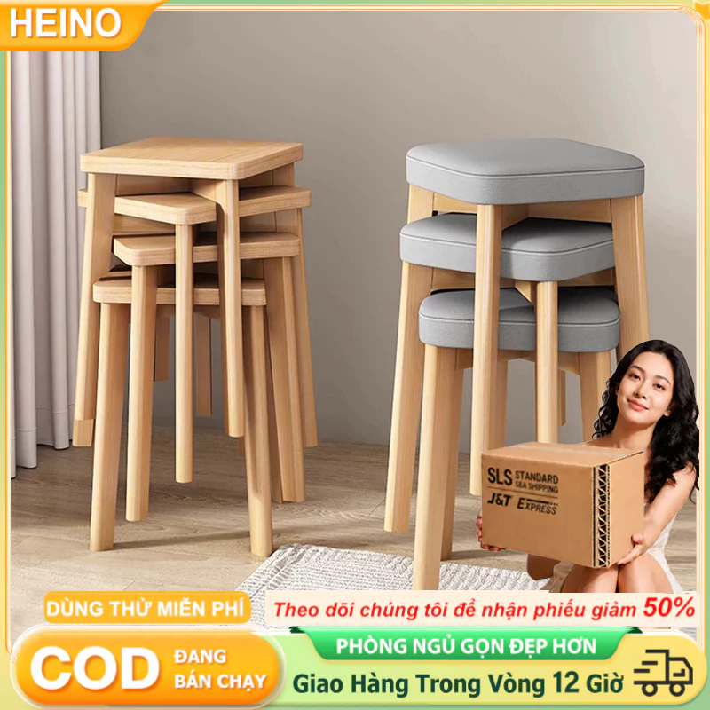 𝑯𝑬𝑰𝑵𝑶 【Gỗ Cứng】Ghế Ngồi Bằng Gỗ Có Đệm Da Có Chân Gỗ Đặc Dày Phong Cách Bắc Âu Đơn Giản Hiện Đại