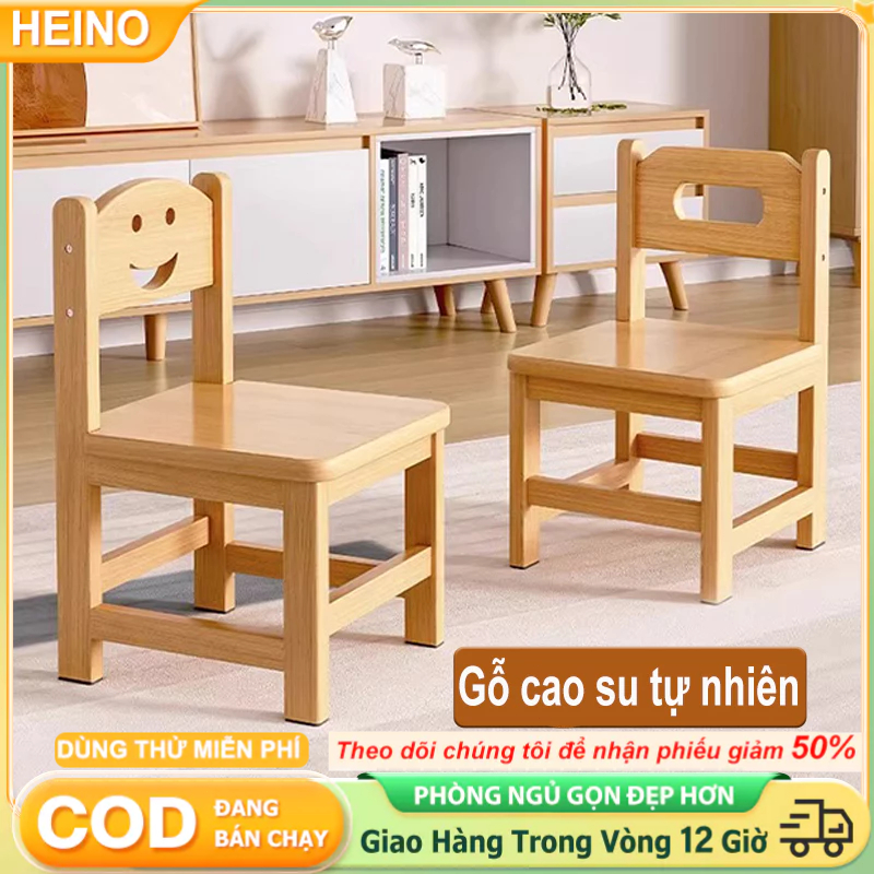 HEINO Ghế Trẻ Em Bằng Gỗ  Ghế Gỗ Có Tựa Cho Bé Chất Liệu  An Toàn Cho Sức Khỏe