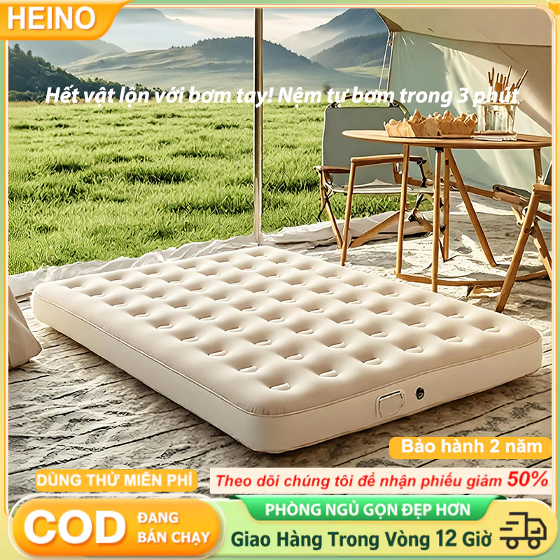 HEINO Nệm Hơi Điện Du Lịch Gọn Nhẹ Chống Thấm Bơm Xả Hơi Nhanh Bền Chắc Cho Cắm Trại Tặng Túi Đựng