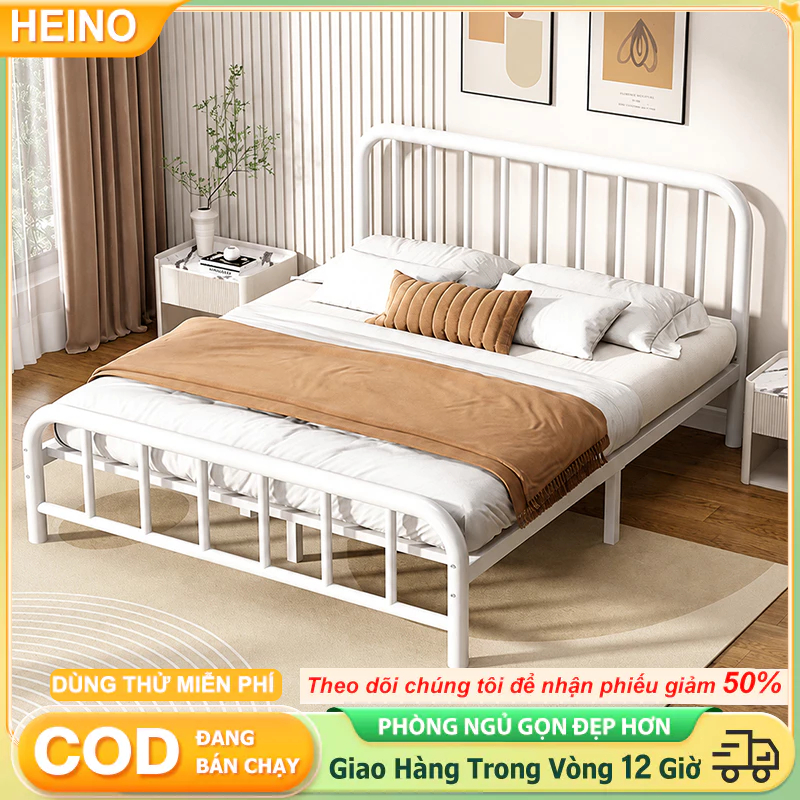 HEINO Giường sắt nhiều kích thước khung kim loại chắc chắn chịu tải tốt dễ vệ sinh