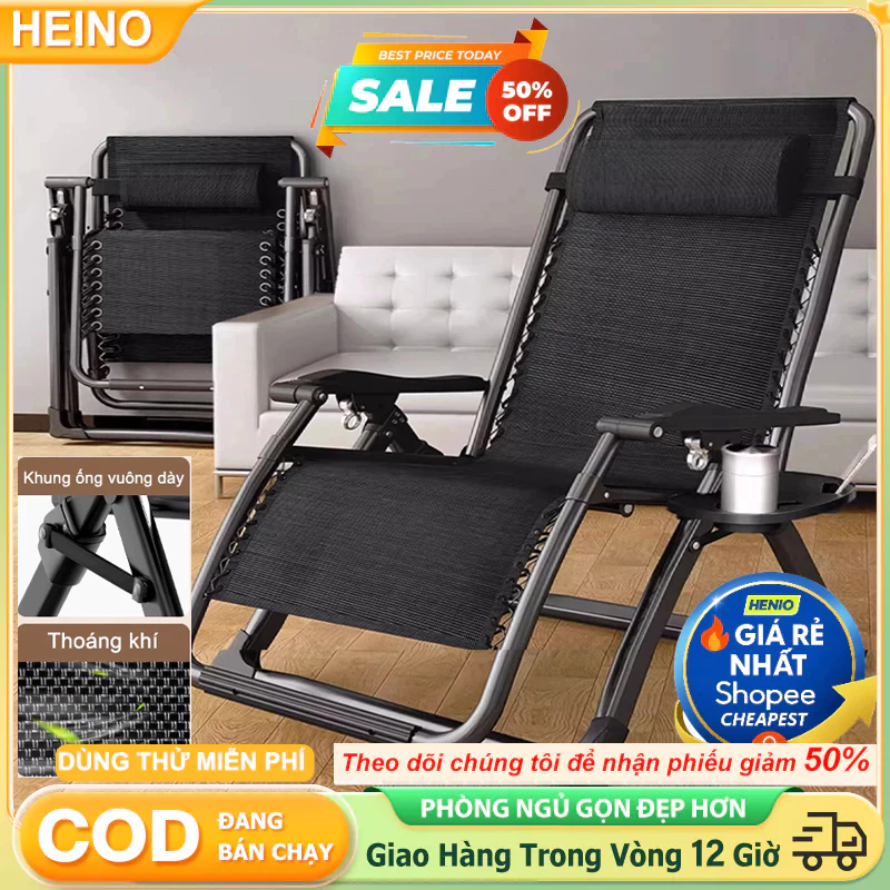 HEINO Ghế Gấp Gọn Ghế Lười 2in1 - Lưng Tựa Cao Cấp Cho Người Già & Văn Phòng tải trọng 300kg