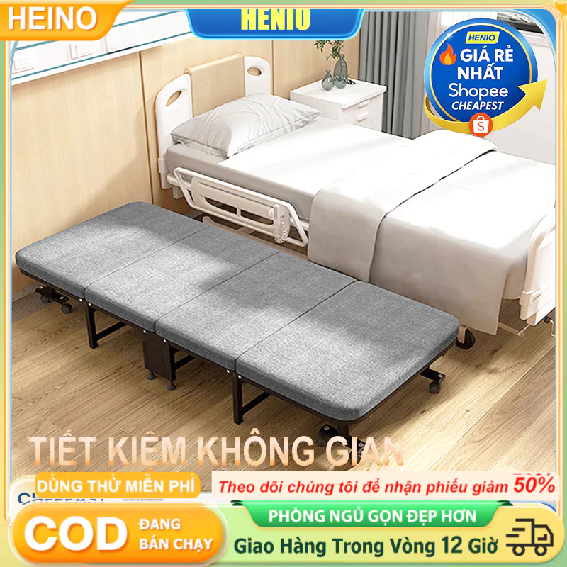 HEINO Giường gấp bệnh viện - 3s gập chống thấm dễ lau không tốn lối đi Dùng cho y tá & chăm bệnh