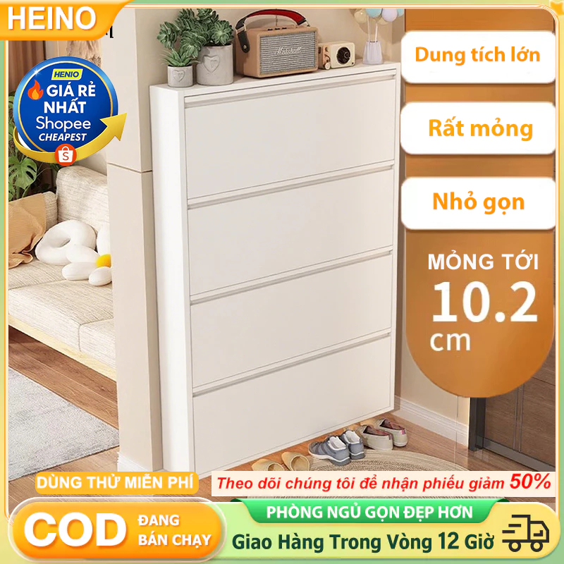 HEINO Tủ giày siêu mỏng bằng thép 2/3/4 tầng tiết kiệm diện tích sức chứa lớn cho lối vào nhà