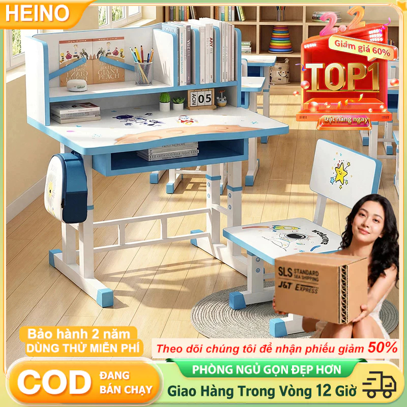 HEINO Bộ Bàn Học Thông Minh Cao Cấp Cho Bé Từ3 Tuổi Tới 16 Tuổi Chống Gù Chống Cận Có Nâng Hạ Độ Cao | BigBuy360 - bigbuy360.vn