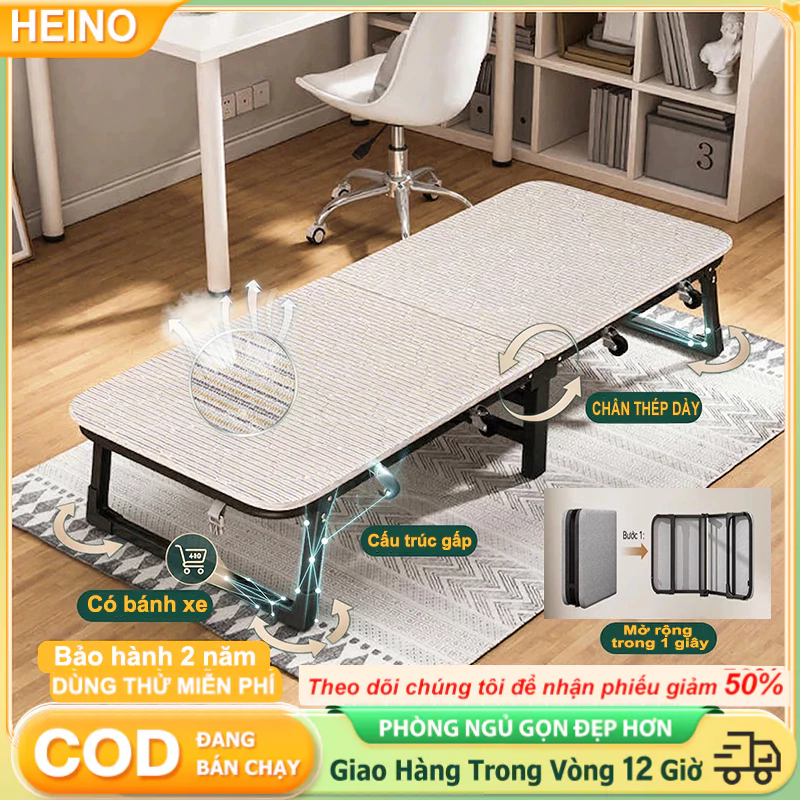 【BÁN CHẠY】Giường gấp thông minh siêu nhẹ gấp như vali – Dùng văn phòng ngủ trưa – Giao 24h COD
