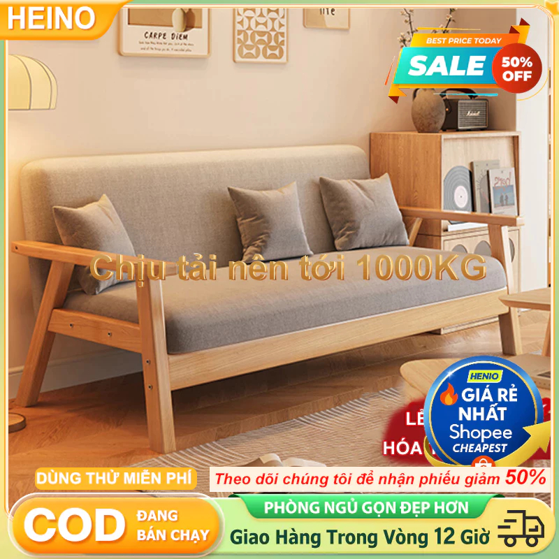 HEINO Ghế sofa đôi dài gỗ thư giãn có khoá kéo vệ sinh chịu tải 600kg vải nhung cao cấp