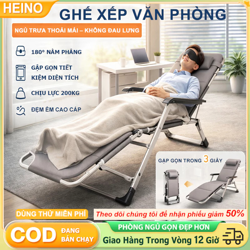HENIO Ghế Lười Ghế Gấp Gọn Bằng Mây - Ghế Nghỉ Trưa Đa Năng Cho Văn Phòng Ban Công Nhà Ở Tiện Lợi