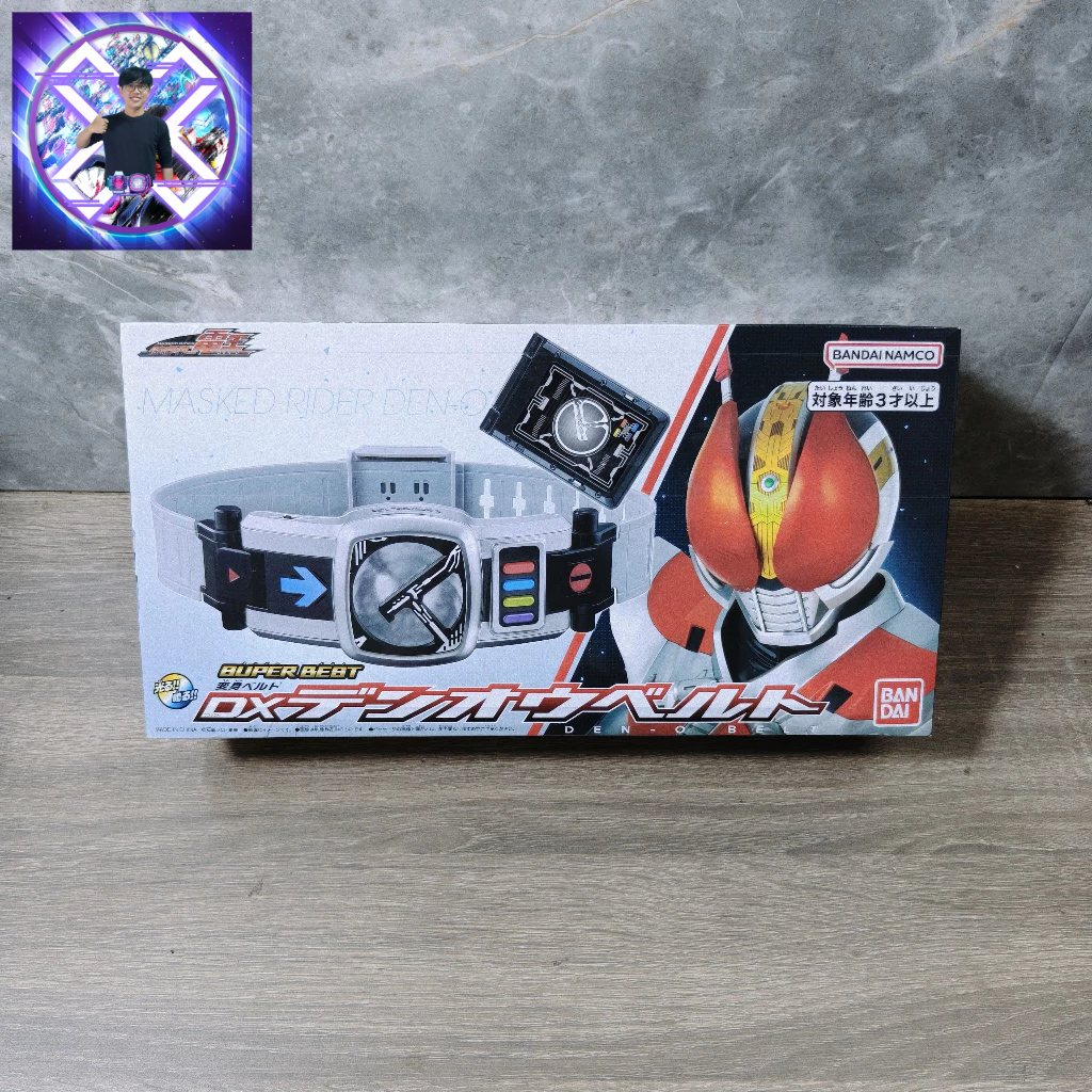 (New) DX Den-O Driver - Driver Kamen rider Den-O - Đồ chơi kamen rider Den-O