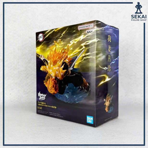Mô Hình Chính Hãng ZENITSU AGATSUMA - Demon Slayer: Kimetsu no Yaiba VIBRATION STARS PLUS Figure