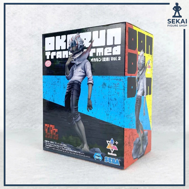 Mô Hình Chính Hãng TAKAKURA KEN (OKARUN) Vol.2 - Dandadan - Luminasta (SEGA) Figure