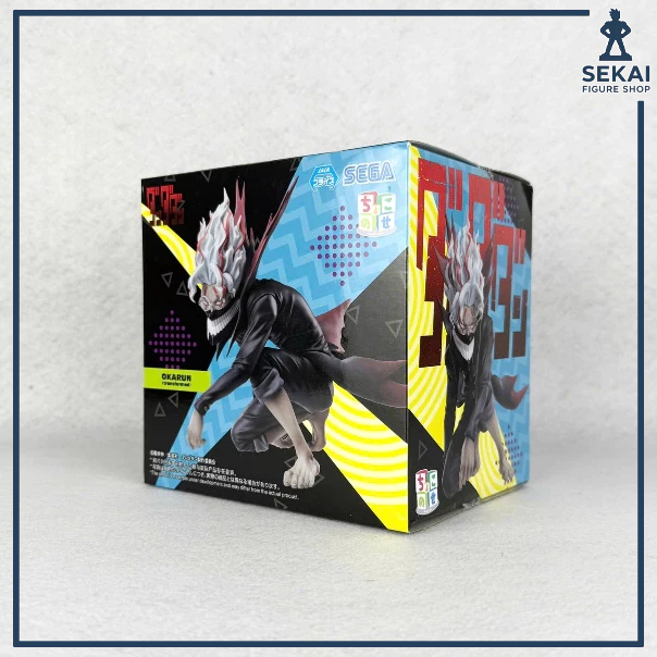 Mô Hình Chính Hãng TAKAKURA KEN (OKARUN) Transformed - Dandadan - Premium Chokonose (SEGA) Figure