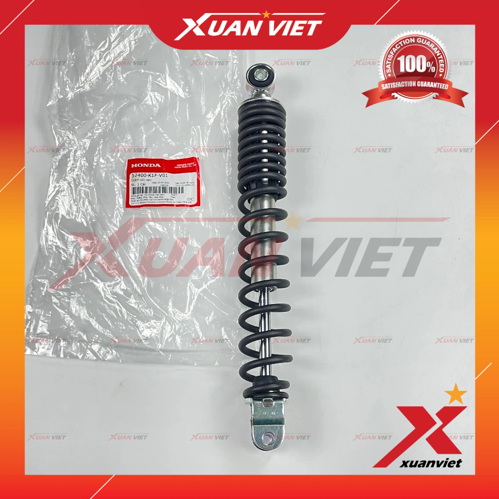 Phuộc sau Air Blade 150/125 2020 2021 K1F chính hãng, Thụt giảm sóc AB 150 - 52400K1FV01