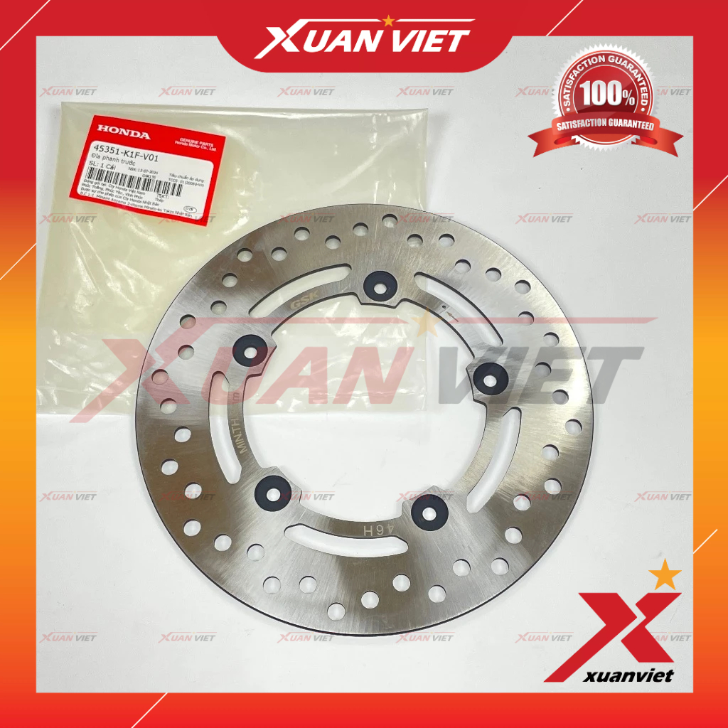 Đĩa thắng trước Air Blade AB 125/150 2020, AB 125 2022 chính hãng, Đĩa phanh dầu ab 150 - 45351K1FV0
