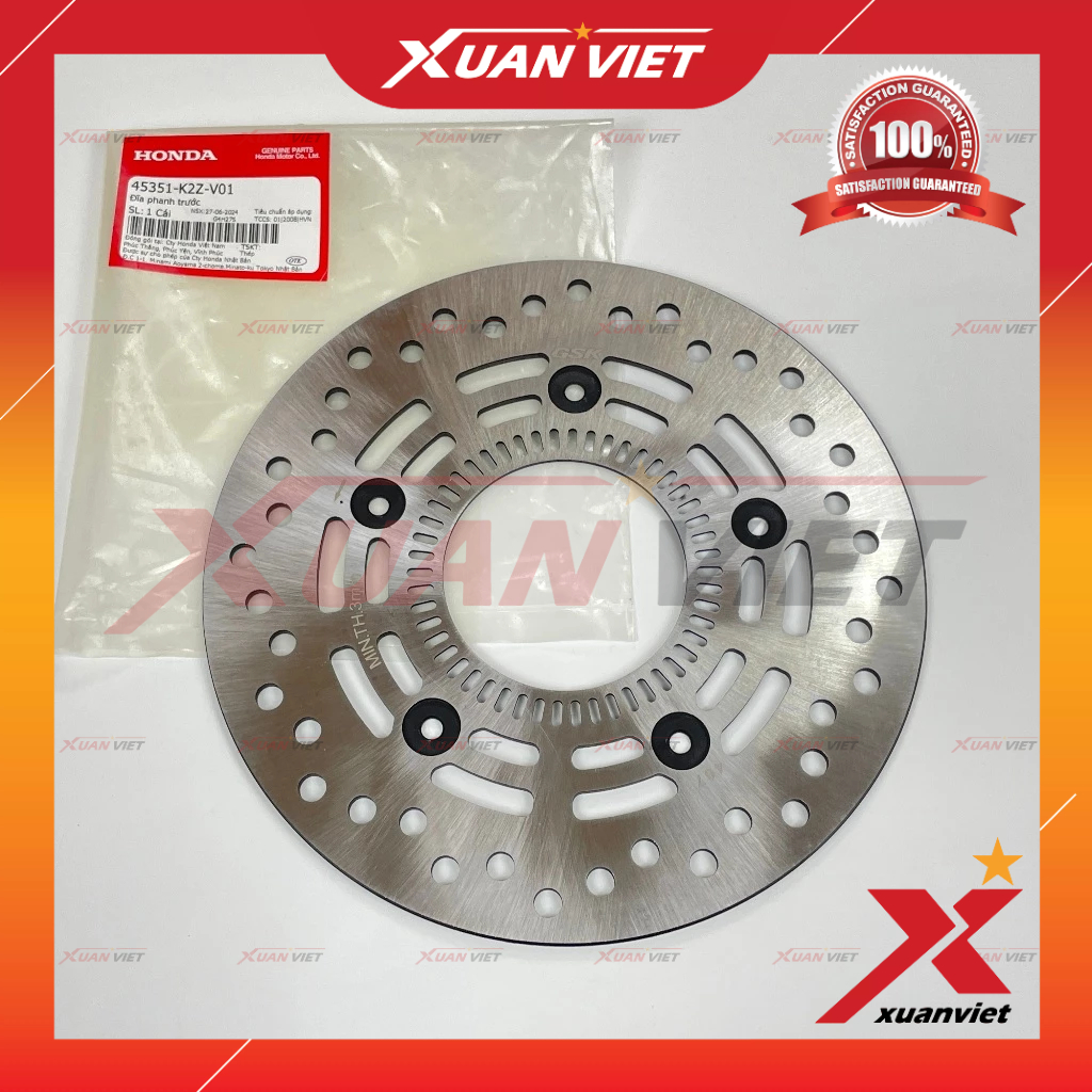 Đĩa thắng trước Air Blade AB 160 (có ABS) 2022 2023 2024 2025 chính hãng, Đĩa phanh ab160 - 45351K2Z