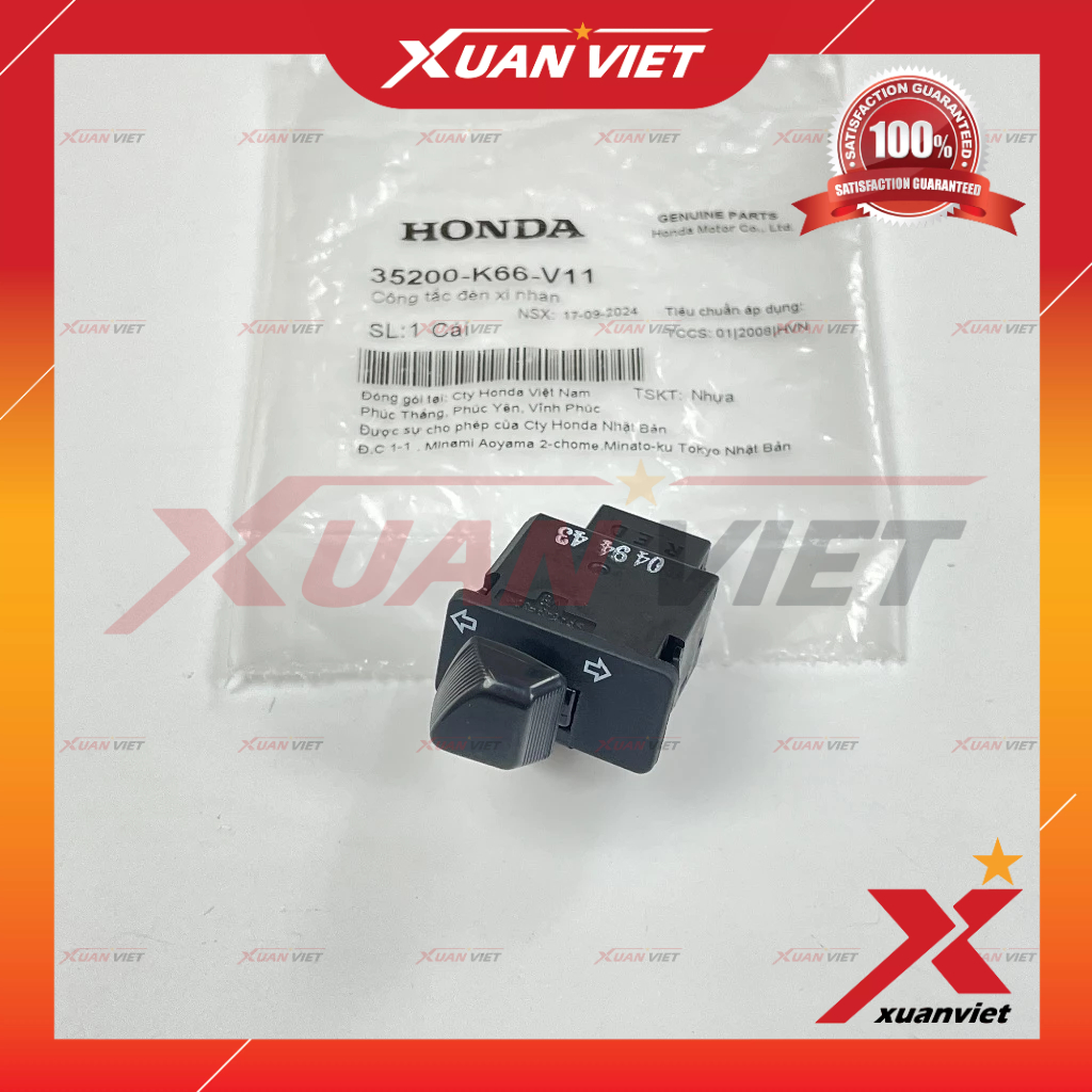Nút công tắc xi nhan Air Blade AB 2016-2025, Lead 125 4 val, Vision 2021-2026, Sh Mode 4 val chính h
