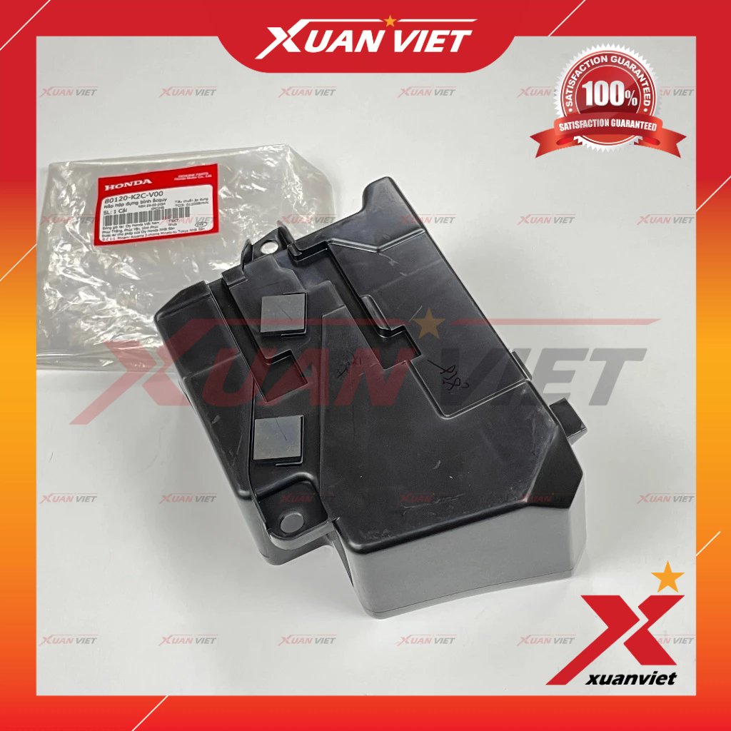 Nắp hộp bình ắc quy Vision 2021 2022 2023 2024 2025 2026 chính hãng - 80120K2CV00