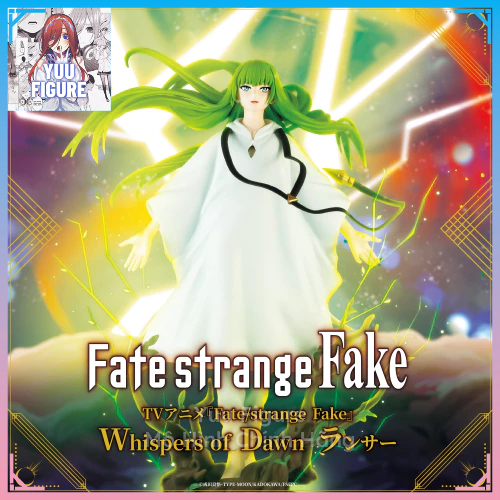 (Đang về) Mô Hình Enkidu - Fate/strange Fake: Whispers of Dawn - Chính Hãng Konami Arcade Games