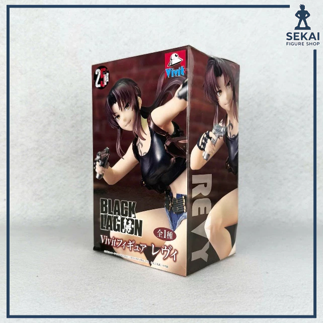 Mô Hình Chính Hãng REVY - Black Lagoon - Vivit (System Service) Figure