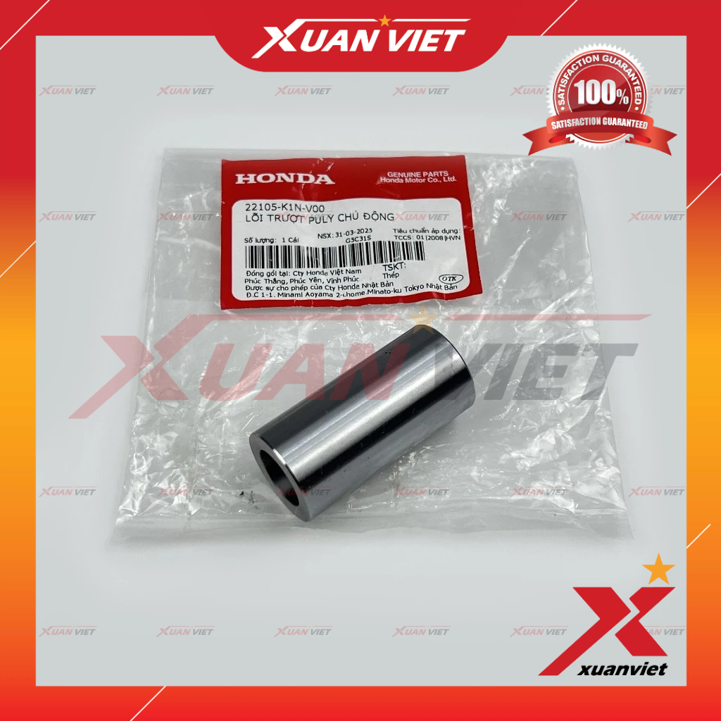 Ắc nồi Air Blade 125/160 4 van, Vario 160, Lead 125 4 val, SH Mode 4 val 2021 chính hãng - 22105K1NV