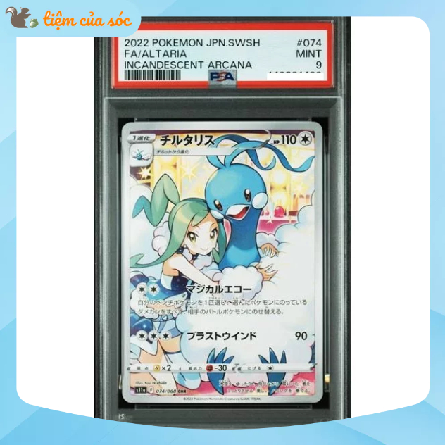 [PSA9] Thẻ bài Pokemon TCG Altaria CHR s11a 074/068 chính hãng tiếng Nhật PSA 9