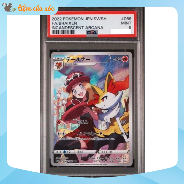 [PSA9] Thẻ bài Pokemon TCG Braixen CHR s11a 069/068 chính hãng tiếng Nhật PSA 9