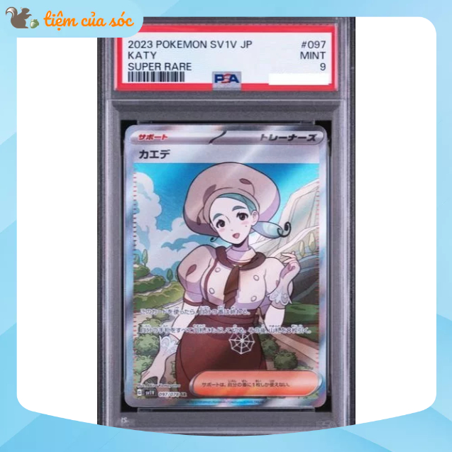 [PSA9] Thẻ bài Pokemon TCG Katy SR sv1v 097/078  chính hãng tiếng Nhật PSA 9